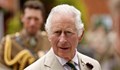 Принц Чарлз става крал на Великобритания и държавен глава на 14 други страни
