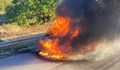 Бус гори на автомагистрала "Хемус"