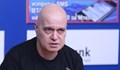 Слави Трифонов коментира протестите в Русия