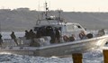 Гръцката брегова охрана е стреляла по турски товарен кораб