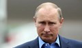 Путин подписва договора за присъединяване на нови територии към Русия