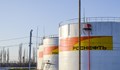 Русия няма да продава петрол на държави, които сложат таван на цените