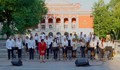 Русенският тамбурашки оркестър с номинация за „Живи човешки съкровища – България“