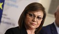 Корнелия Нинова: Предлагаме социален пакет за 3 милиарда лева