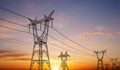 98% от българите очакват държавата да овладее цените на тока и газа