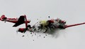 Двама пилоти загинаха при сблъсък на самолети в Германия