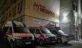 Русенец разби врата в УМБАЛ "Медика"