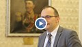Мартин Димитров: Искаме оставката на служебния министър на енергетиката