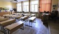 Директори търсят пари, за да гарантират отоплението на класните стаи