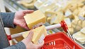 Млекопроизводител: Цената на кашкавала е с 60% нагоре и ще продължи да расте
