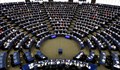 ЕП: Унгария вече не може да се възприема като пълна демокрация