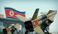 Американското разузнаване: Русия купува ракети от Северна Корея