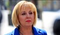Мая Манолова: Държавата трябва да поеме цялото увеличение на битовите сметки на хората