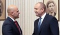 Румен Радев: България ще бъде отново солидарна с братска Македония