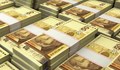 Държавата пое нов дълг за 150 милиона лева под формата на ценни книжа