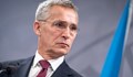 Йенс Столтенберг: Русия е наясно, че ще има тежки последствия, ако използва ядрено оръжие