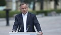 Президентът на Полша поиска репарации от Русия