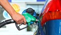 Тренд: 77% от българите искат от новата власт поносими цени на газ, ток и горива