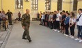 Сформираха Младежки гвардейски отряд в Русе