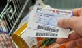 Ваучерите за храна влизат в обращение в туризма