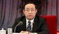 Осъдиха на смърт китайски министър на правосъдието за корупция
