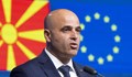 Димитър Ковачевски: Референдумът за Договора с България вреди на Македония