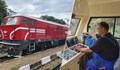 Първият модернизиран в Русе теснолинеен локомотив получи сертификат за движение