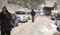 Снежна буря остави руски регион без ток