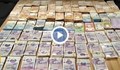 Недекларирана валута за 19 милиона лева е задържана на „Капитан Андреево” за година