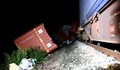 Тежка катастрофа между два влака в Хърватия