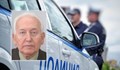 Бивш ректор на Пловдивския университет изчезна безследно