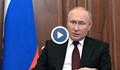 Владимир Путин: Западът е готов да отприщи кървава баня!