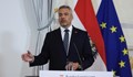 Канцлерът на Австрия: Грешка е да се мисли за нови санкции срещу Русия