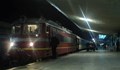 Пътници останаха без транспорт посред нощ на жп гарата в Горна Оряховица