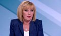 Мая Манолова: Няма как да си разписвал износ на оръжие и сега да се правиш на гълъб на мира