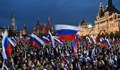 Путин пред многохиляден митинг на Червения площад: Победата ще бъде наша!