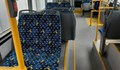 Пускат допълнителни тролейбуси в Русе