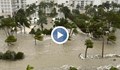 Ураганът Иън връхлетя Флорида