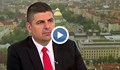 Ивайло Мирчев: Схемата с „Лукойл” я направи ГЕРБ