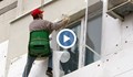 Домоуправители в Русе се съмняват програмата за саниране да тръгне още през ноември