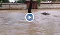 Наводнение в Копривщица