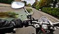Спипаха 18-годишен младеж с нерегистриран мотоциклет в село Дряновец