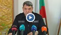 Главният секретар на МВР: 12 души са задържани за трафик на мигранти в Сливен