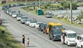 Две хиляди руски автомобили чакат на границата с Грузия