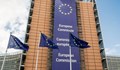 Писмо с бял прах е получено в централата на Европейската комисия в Брюксел