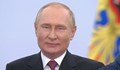 Путин: Русия вече има четири нови територии
