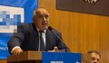 Бойко Борисов се скара на търновци и русенци