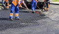 1,5 милиарда лева са надписани за пътни ремонти