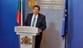 Имаме разрешение за ползване за газовата връзка между България и Гърция