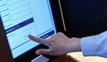 Всичко, което трябва да знаете за вота на 2 октомври в Русенско